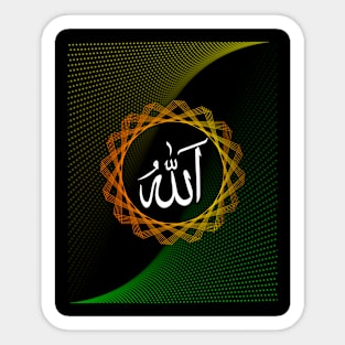 Allah Sticker